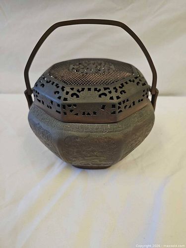 Lot #983 (1 of 6)