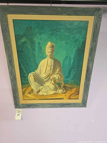 Lot #867 (1 of 10)