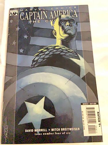 Lot #23 (1 of 13)
