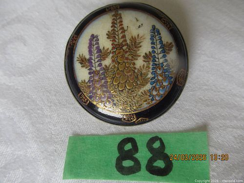 Lot #88 (1 of 6)
