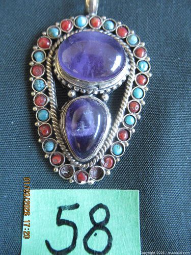 Lot #58 (1 of 5)