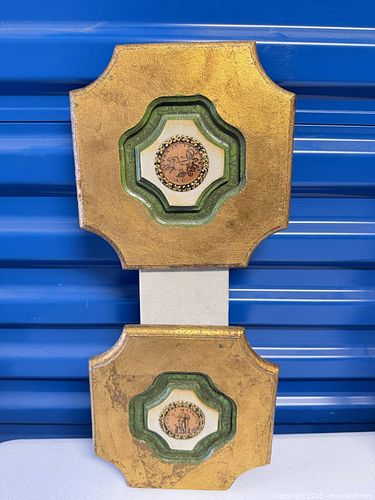 Lot #55 (1 of 9)