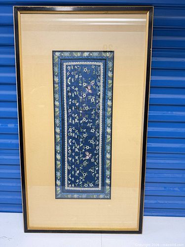 Lot #58 (1 of 7)