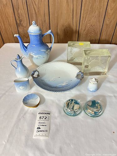 Lot #572 (1 of 16)