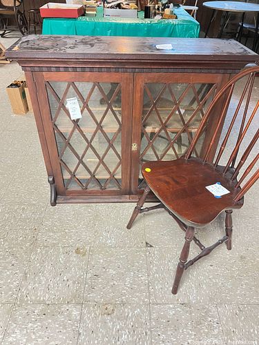 Lot #538 (1 of 15)