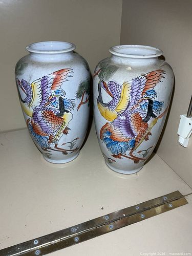 Lot #96 (1 of 5)