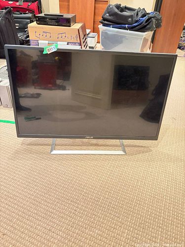 Asus Computer Monitor (1 of 4)