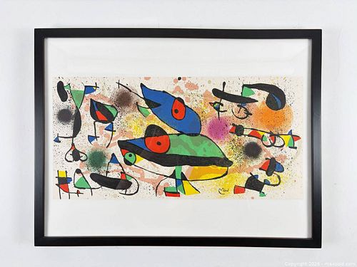 Lot #462 (1 of 7)