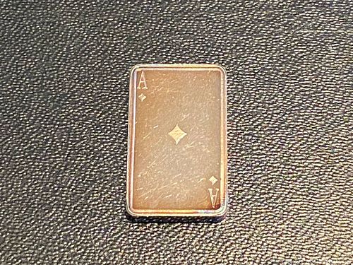 Lot #121 (1 of 7)