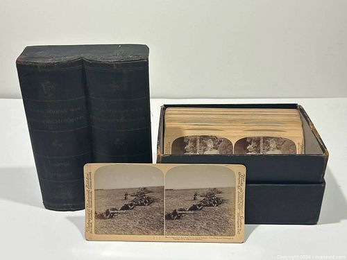 Lot #99 (1 of 20)