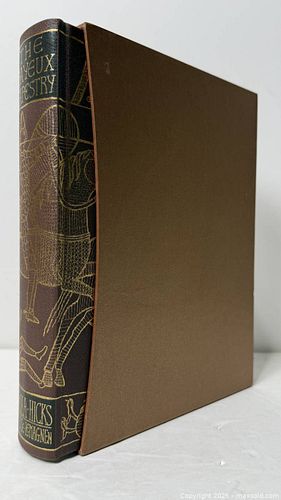 Lot #31 (1 of 7)
