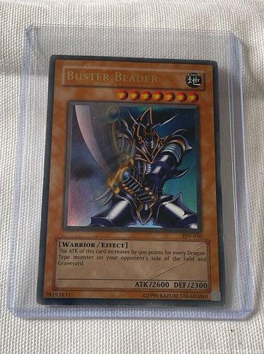 Lot #69 (1 of 2)