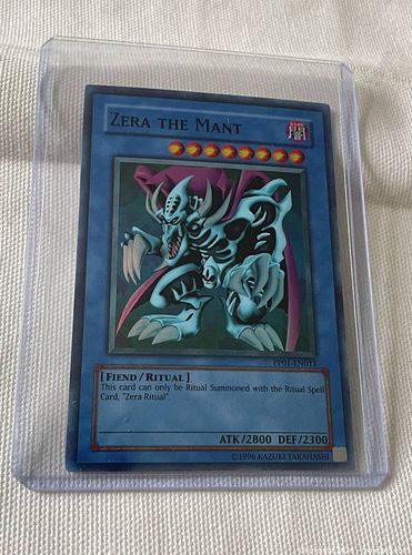 Lot #64 (1 of 2)