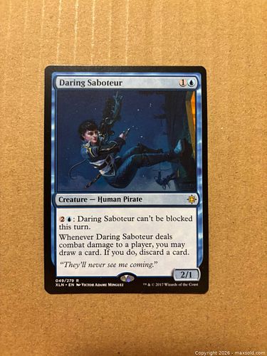 Lot #12 (1 of 2)