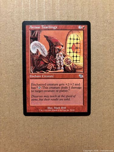 Lot #30 (1 of 2)