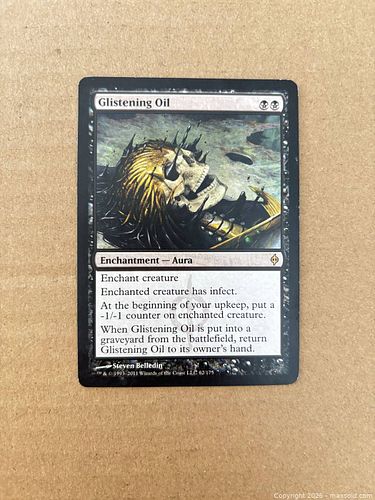 Lot #44 (1 of 2)