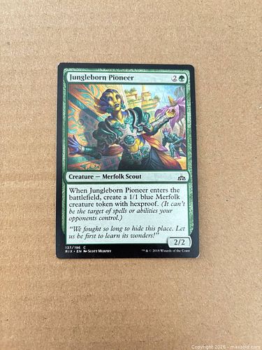 Lot #66 (1 of 2)