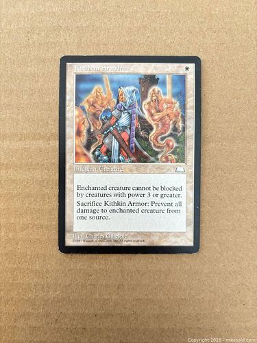 Lot #69 (1 of 2)