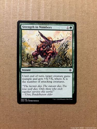Lot #18 (1 of 2)