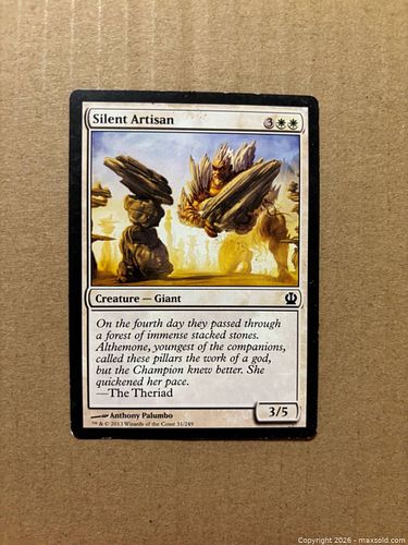 Lot #24 (1 of 2)