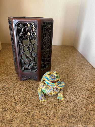 Lot #37 (1 of 3)