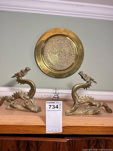 Lot #734 (1 of 8)