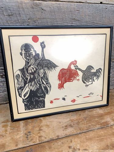 Lot #52 (1 of 12)