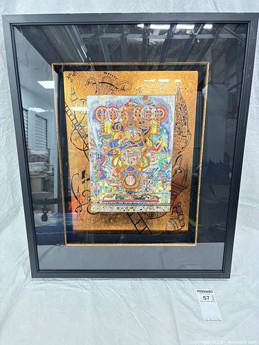 Lot #57 (1 of 8)