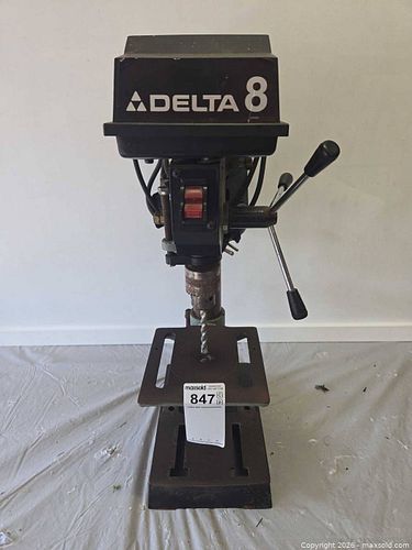 Lot #847 (1 of 5)