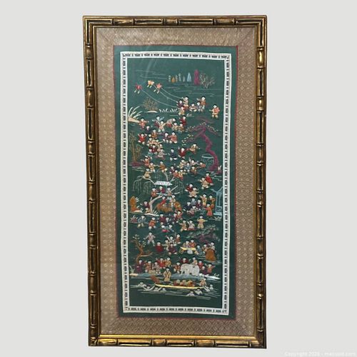 Lot #140 (1 of 8)