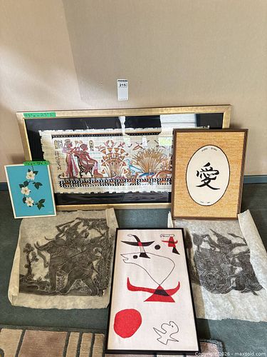 Lot #215 (1 of 10)