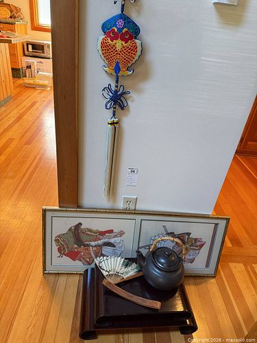 Lot #26 (1 of 16)
