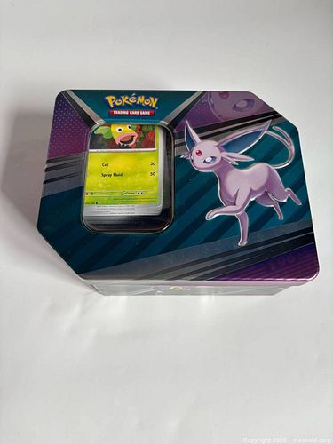 Lot #37 (1 of 2)