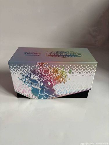 Lot #35 (1 of 2)