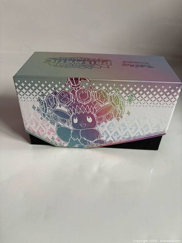 Lot #36 (1 of 2)