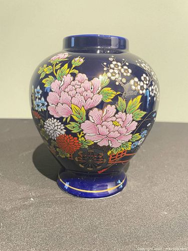 Lot #25 (1 of 4)