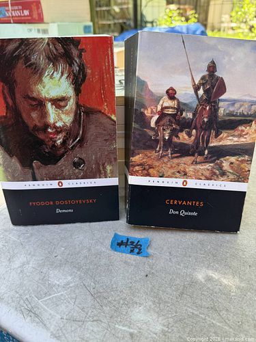 Lot #36 (1 of 3)