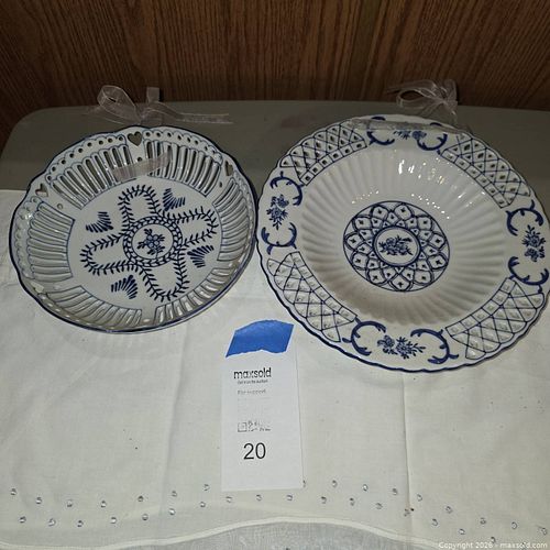 Lot #20 (1 of 5)