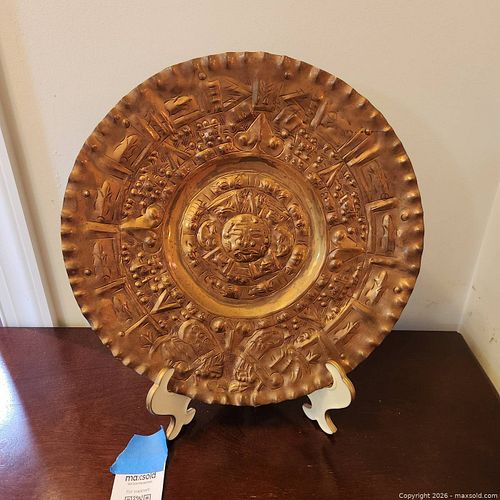 Lot #32 (1 of 5)