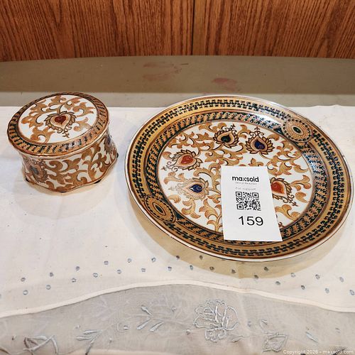 Lot #159 (1 of 6)