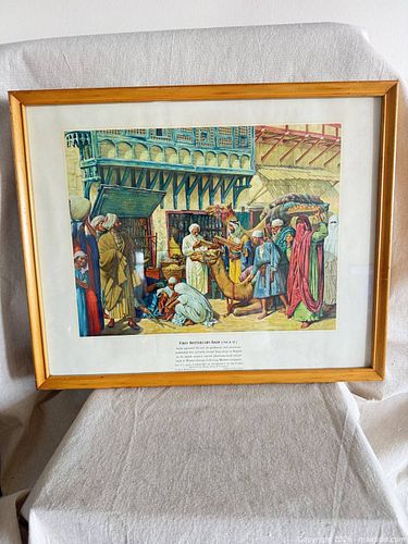 Lot #20 (1 of 5)