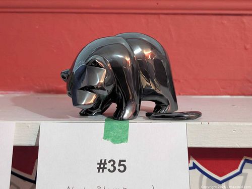 Lot #35 (1 of 5)