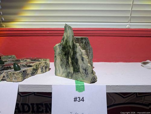 Lot #34 (1 of 4)