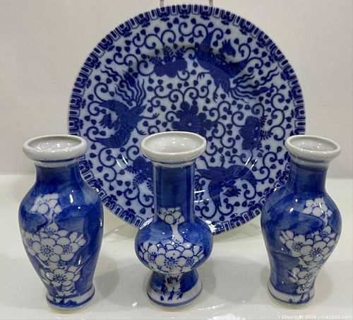 Lot #72 (1 of 5)