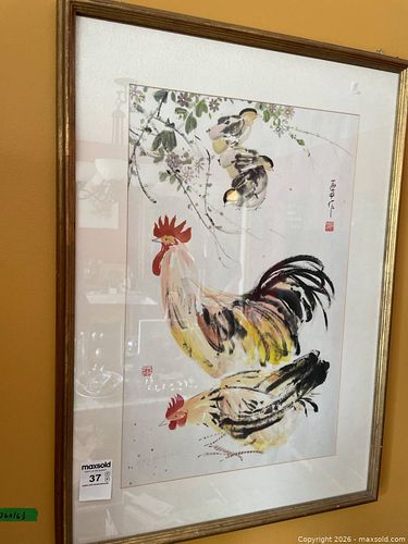 Lot #37 (1 of 10)