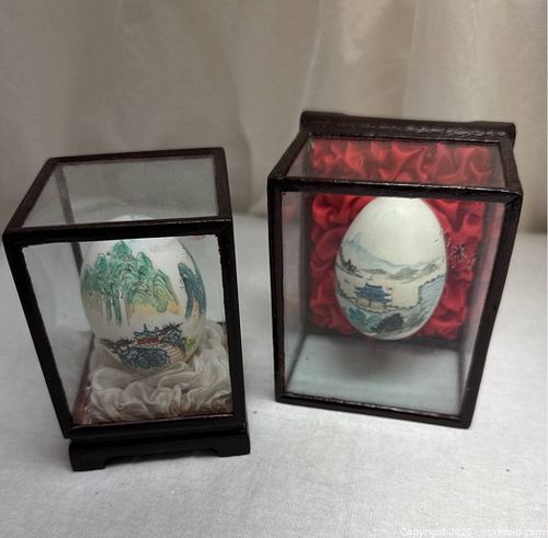 Lot #298 (1 of 5)