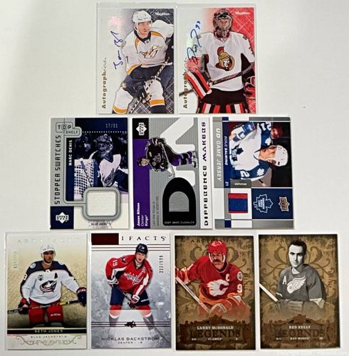 Lot #5 (1 of 20)