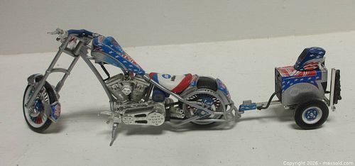 Lot #52 (1 of 5)