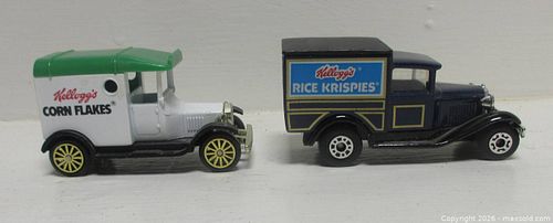 Lot #71 (1 of 6)
