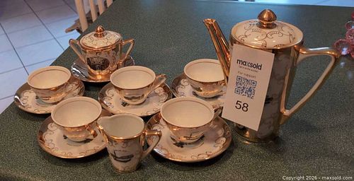 Lot #58 (1 of 11)